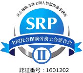 SRP�U