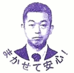 �Љ�ی��J���m�@����@����