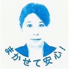 �Љ�ی��J���m�@�C��@�܂�