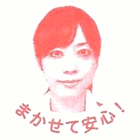 �Љ�ی��J���m�@���R�@�T�T